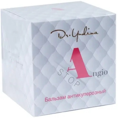 Dr. Yudina Бальзам антикуперозный для лица Angio-Stop 50 мл