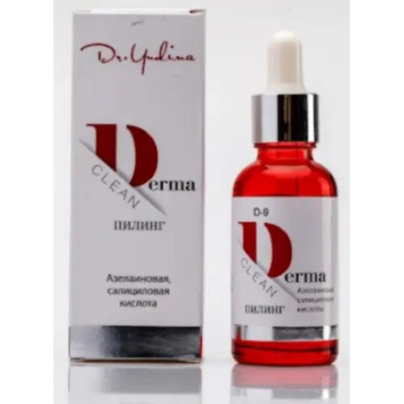 Dr. Yudina Химический пилинг азелаиново-салициловый pH 2.1 Derma Clean 30 мл