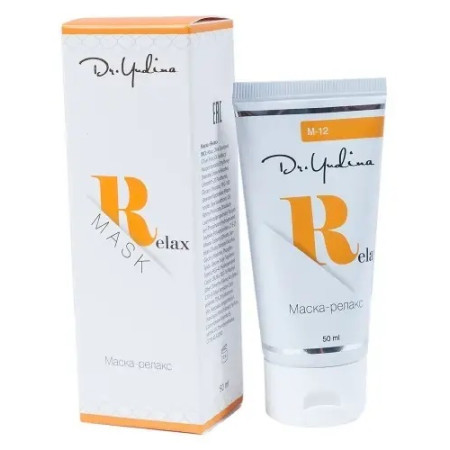 Dr. Yudina Маска Успокаивающая на основе облепихи Relax mask 50 мл