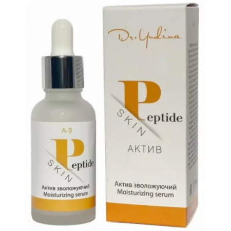Dr. Yudina Увлажняющая сыворотка для лица Skin Peptide 30 мл