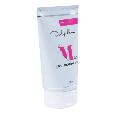 Dr. Yudina Маска Успокаивающая №2 Relax mask №2 150 мл