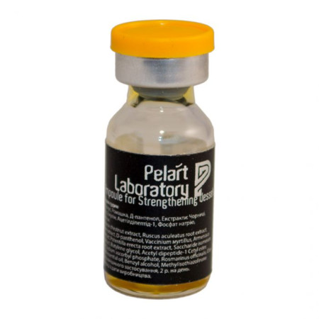 Пеларт Ампула локального применения для укрепления сосудов Pelart Laboratory Apricot Line Ampoule For Strengthening Vessels, 2 мл